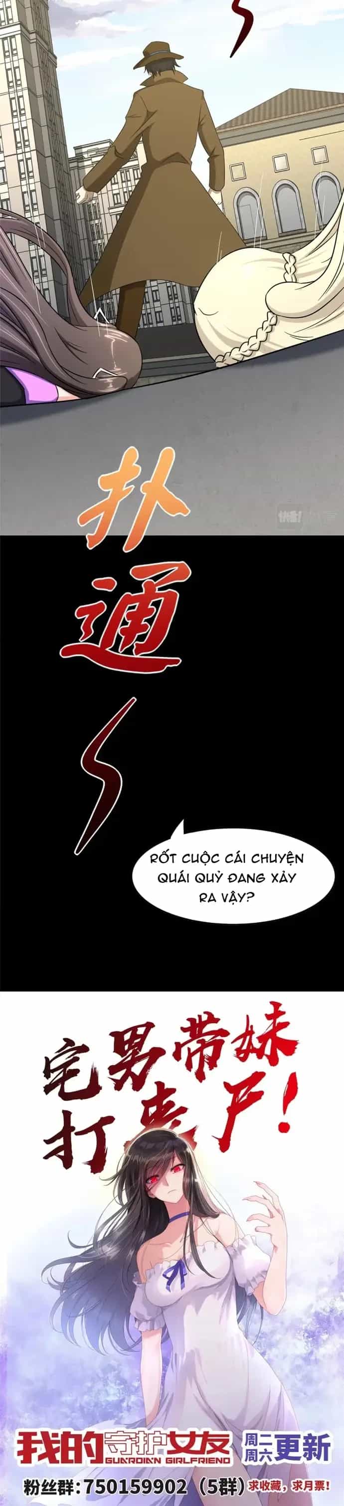 Bạn Gái Zombie Của Tôi - Chương 446 - ảnh 11