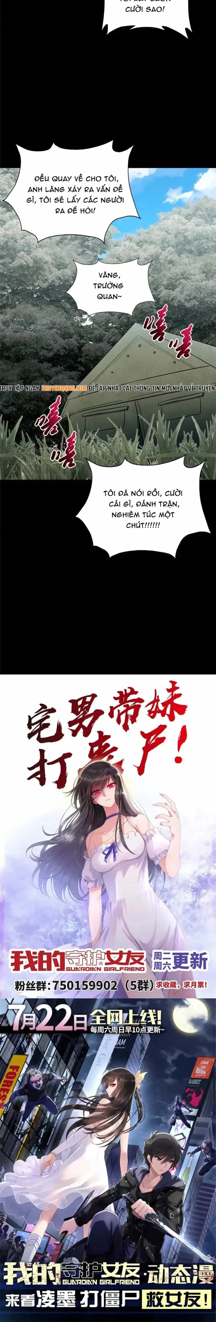 Bạn Gái Zombie Của Tôi - Chương 467 - ảnh 8