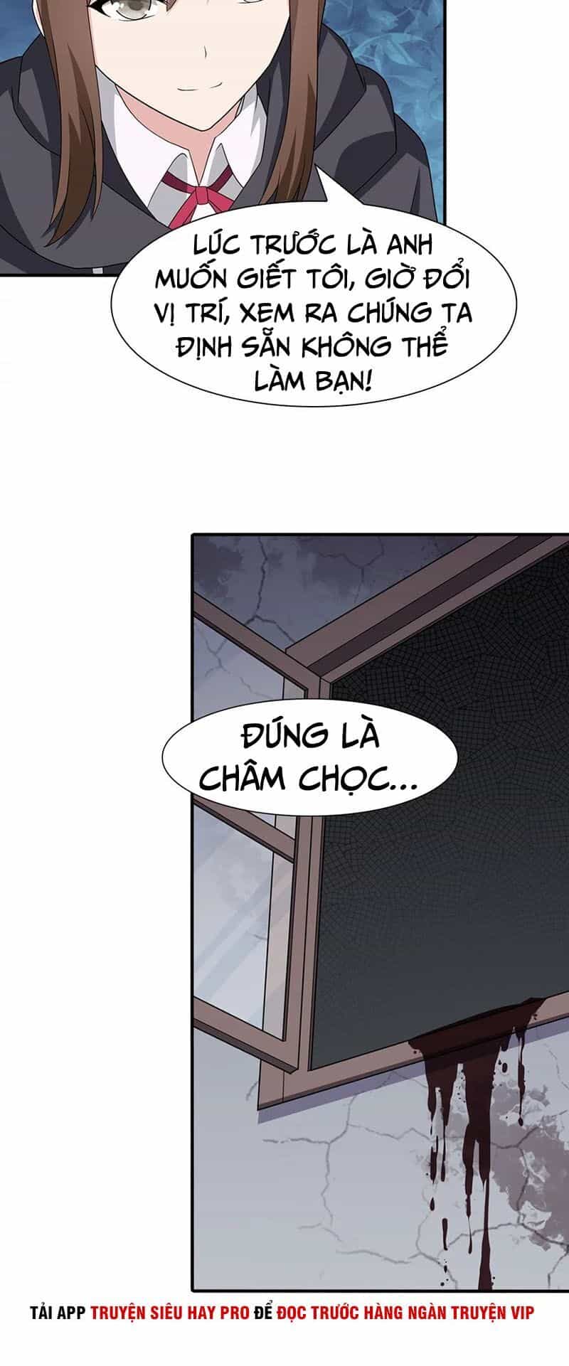 Bạn Gái Zombie Của Tôi - Chương 79 - ảnh 14