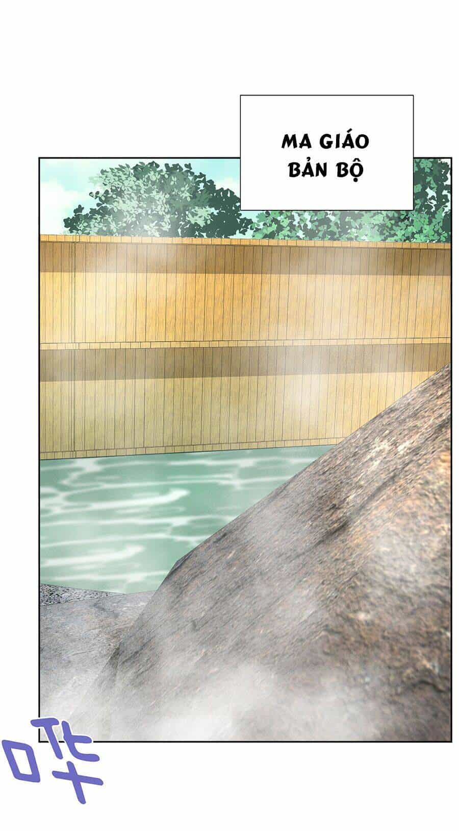 Bản Giáo Chủ Thân Bất Do Kỷ - Chương 12 - ảnh 3
