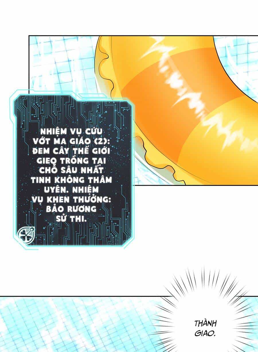 Bản Giáo Chủ Thân Bất Do Kỷ - Chương 28 - ảnh 45