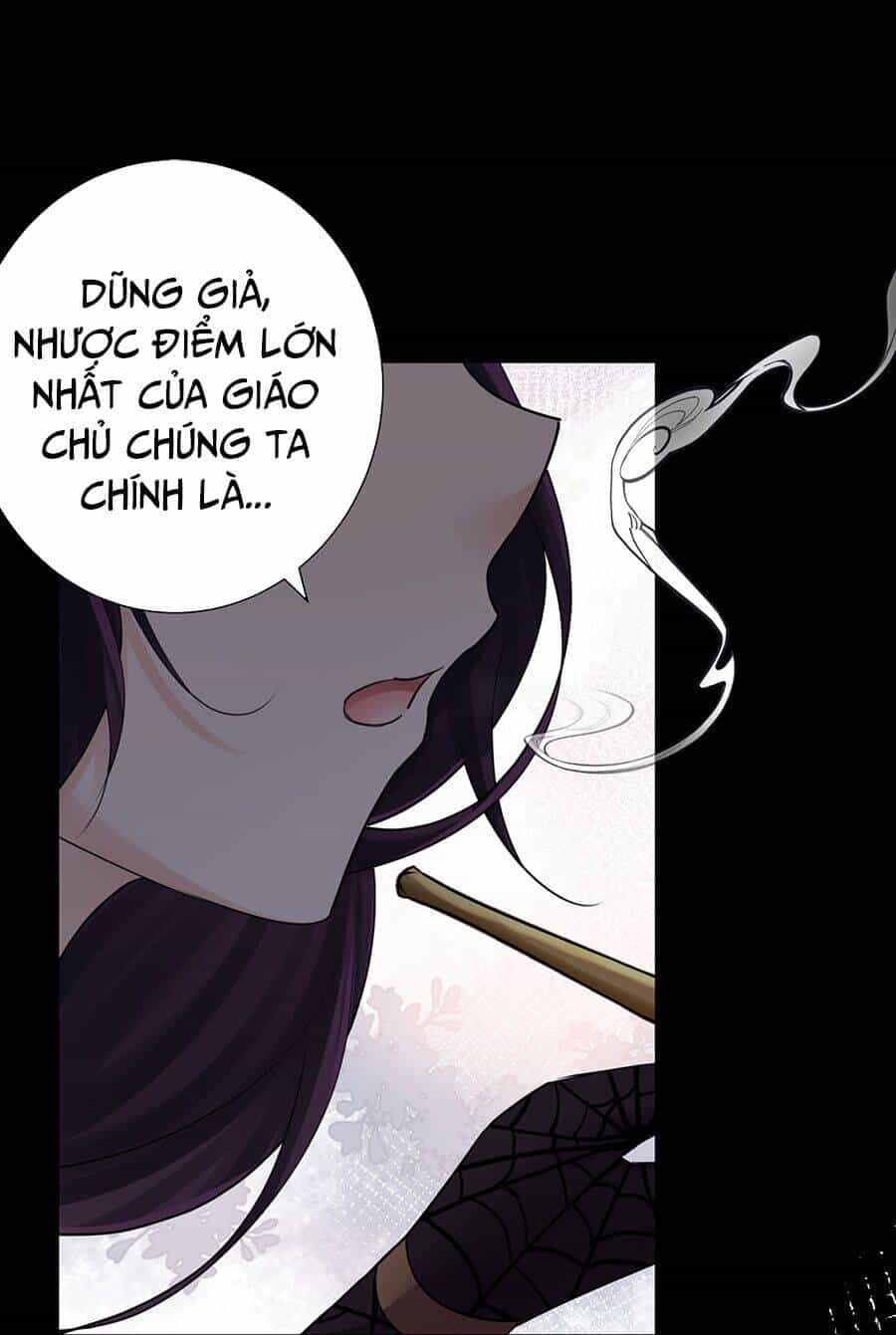 Bản Giáo Chủ Thân Bất Do Kỷ - Chương 37 - ảnh 16