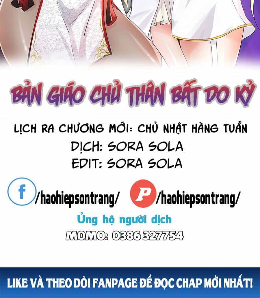 Bản Giáo Chủ Thân Bất Do Kỷ - Chương 4 - ảnh 2
