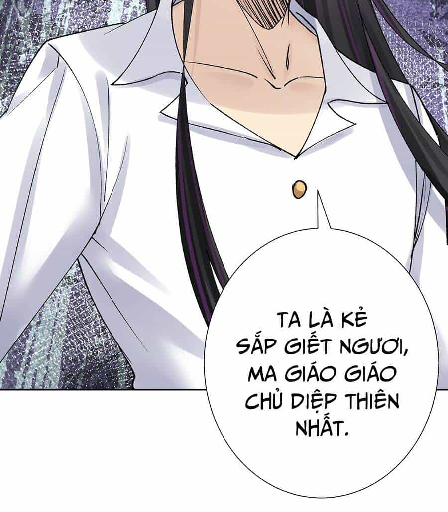 Bản Giáo Chủ Thân Bất Do Kỷ - Chương 42 - ảnh 48