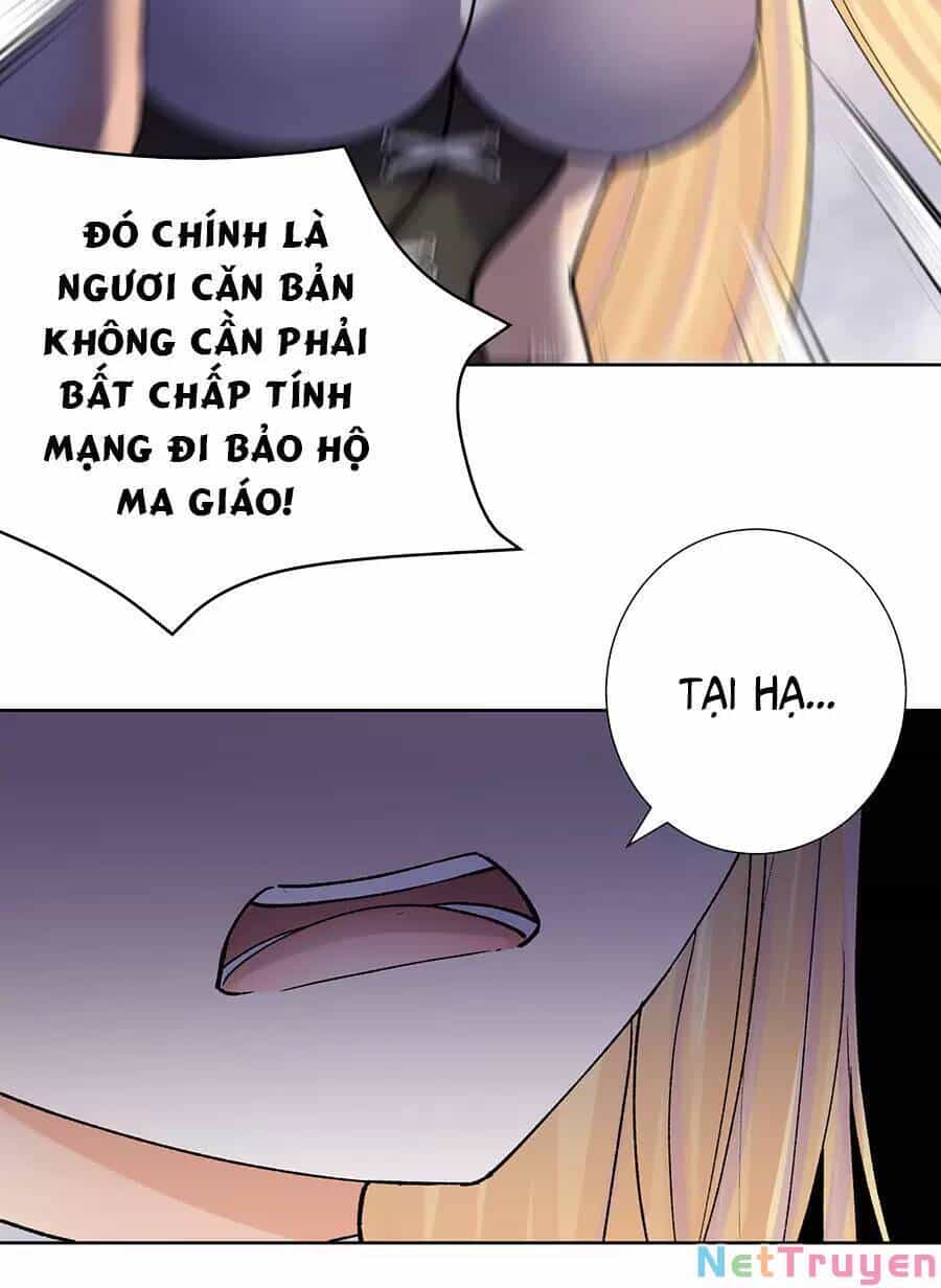Bản Giáo Chủ Thân Bất Do Kỷ - Chương 47 - ảnh 19