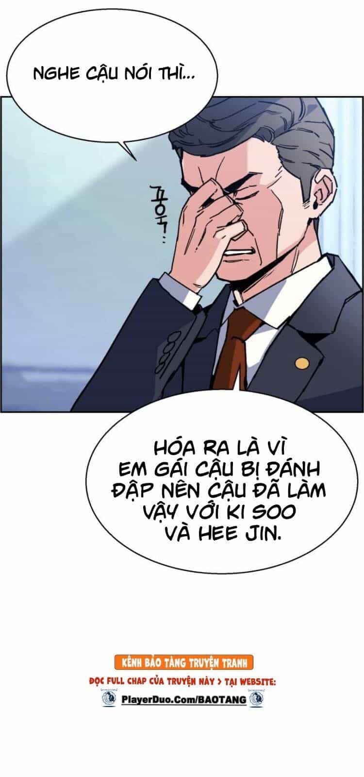 Bạn Học Của Tôi Là Lính Đánh Thuê - Chương 9 - ảnh 47