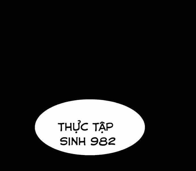 Bạn Học Của Tôi Là Lính Đánh Thuê - Chương 98 - ảnh 15