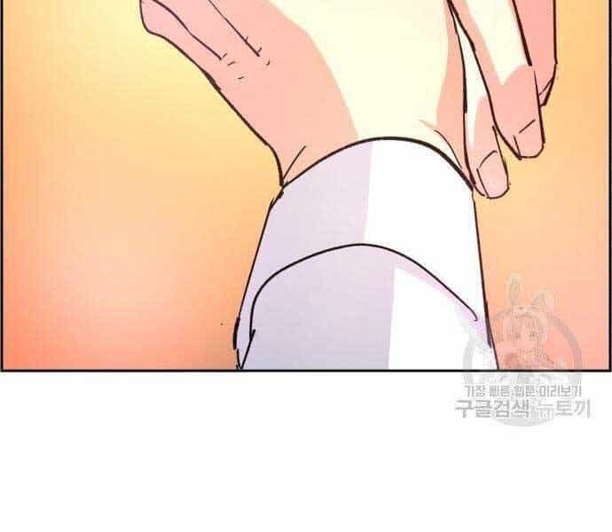 Bạn Học Của Tôi Là Lính Đánh Thuê - Chương 99 - ảnh 109
