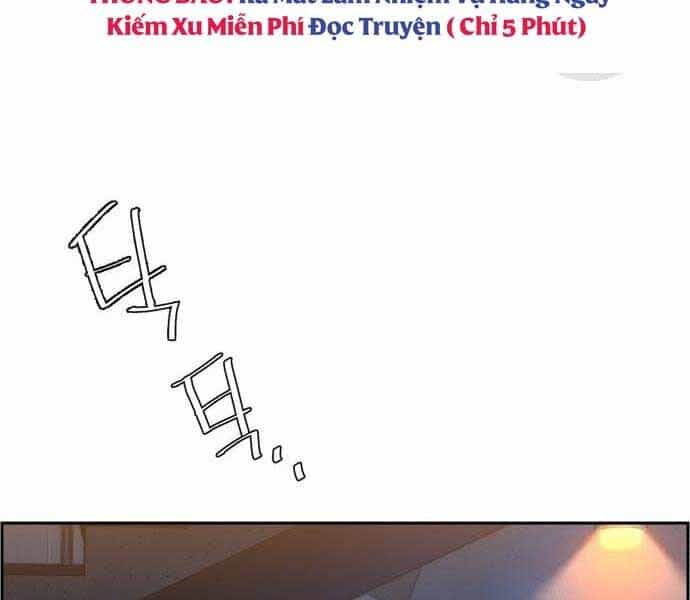Bạn Học Của Tôi Là Lính Đánh Thuê - Chương 99 - ảnh 119