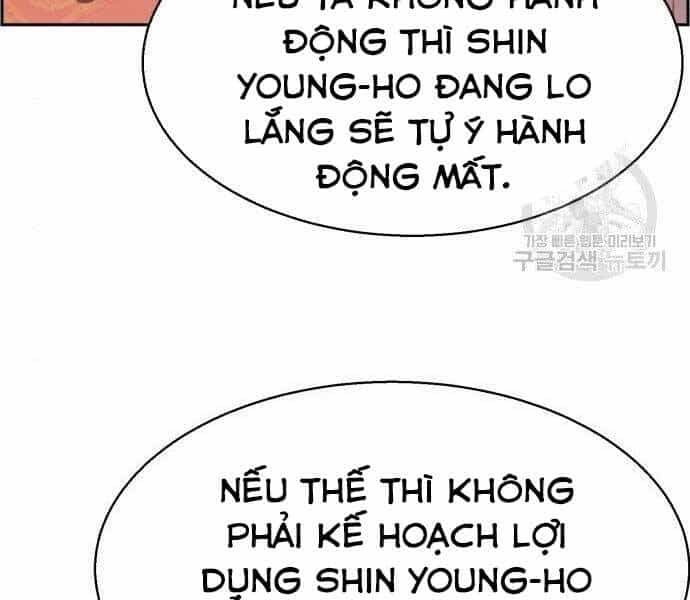 Bạn Học Của Tôi Là Lính Đánh Thuê - Chương 99 - ảnh 221