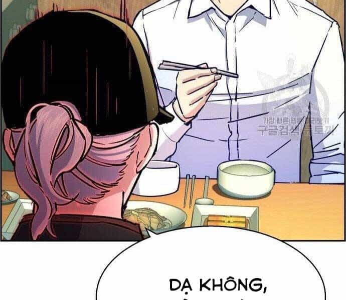 Bạn Học Của Tôi Là Lính Đánh Thuê - Chương 99 - ảnh 28