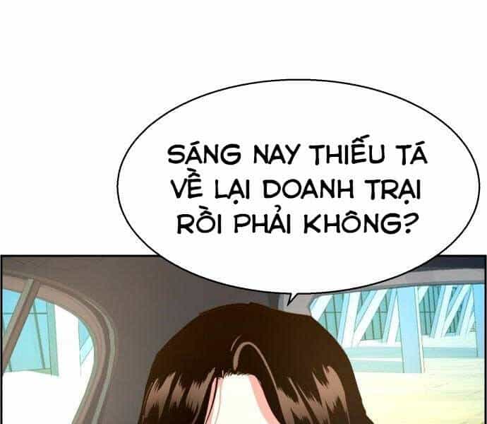 Bạn Học Của Tôi Là Lính Đánh Thuê - Chương 100 - ảnh 70