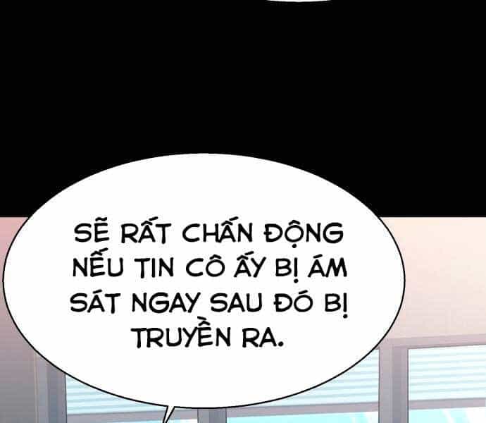 Bạn Học Của Tôi Là Lính Đánh Thuê - Chương 100 - ảnh 94