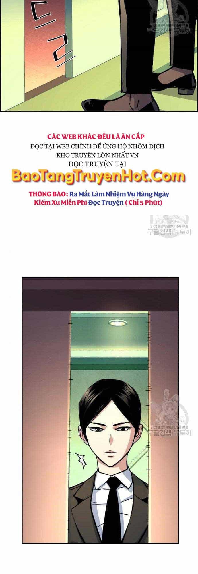 Bạn Học Của Tôi Là Lính Đánh Thuê - Chương 101 - ảnh 19