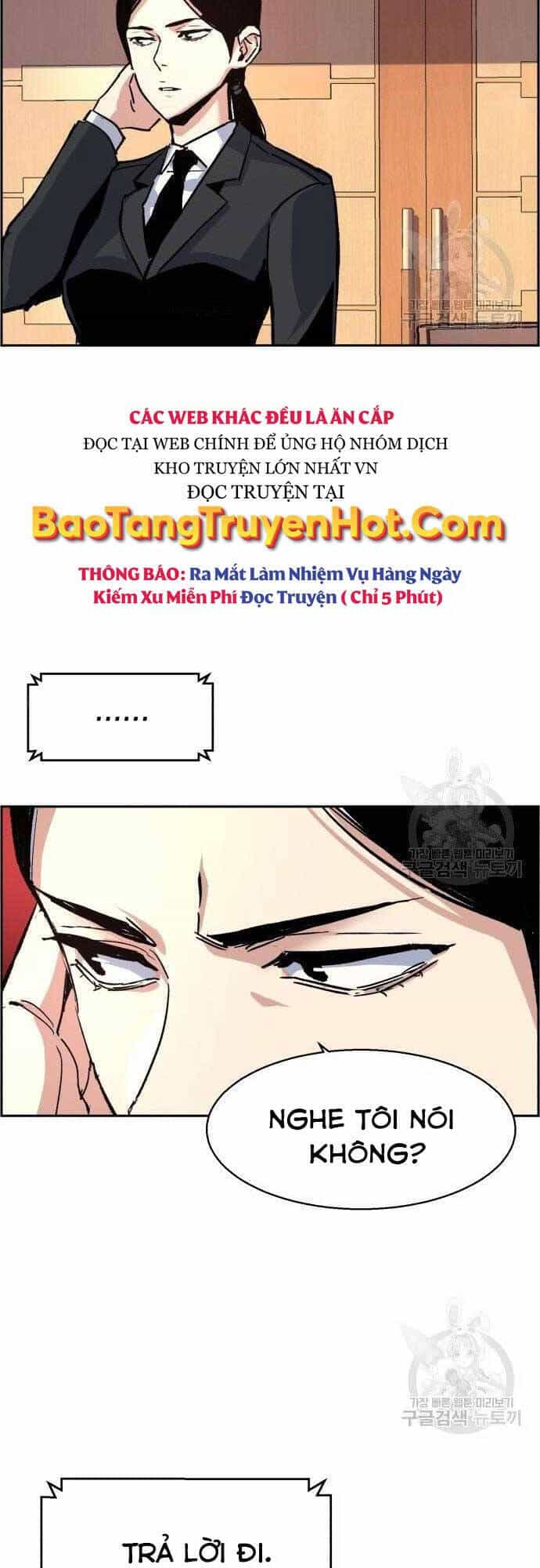 Bạn Học Của Tôi Là Lính Đánh Thuê - Chương 101 - ảnh 69