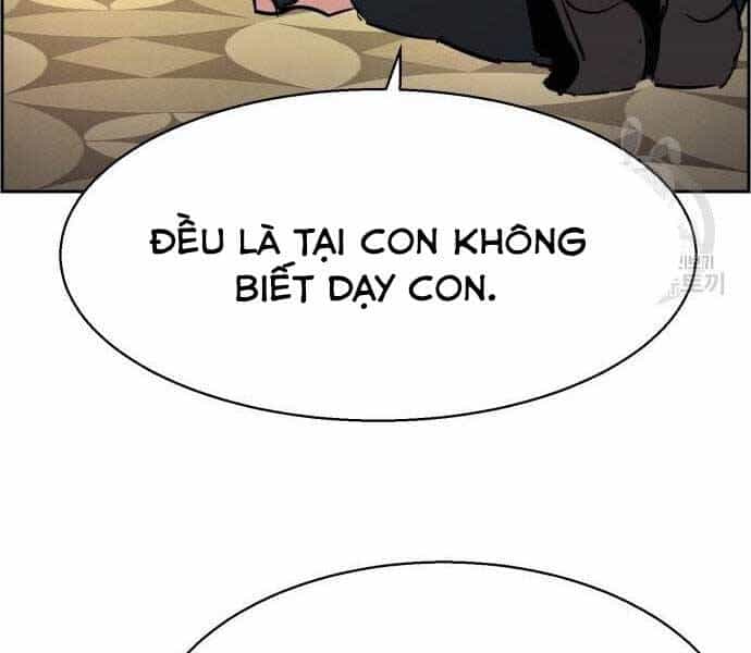 Bạn Học Của Tôi Là Lính Đánh Thuê - Chương 102 - ảnh 173