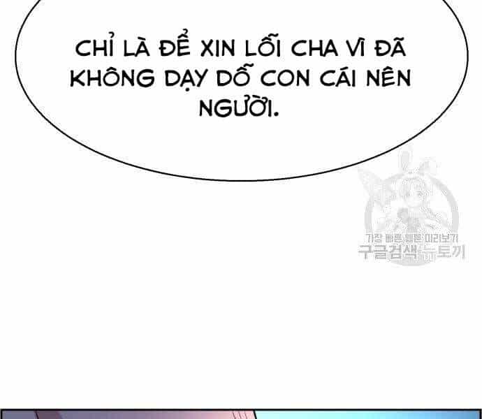 Bạn Học Của Tôi Là Lính Đánh Thuê - Chương 102 - ảnh 187