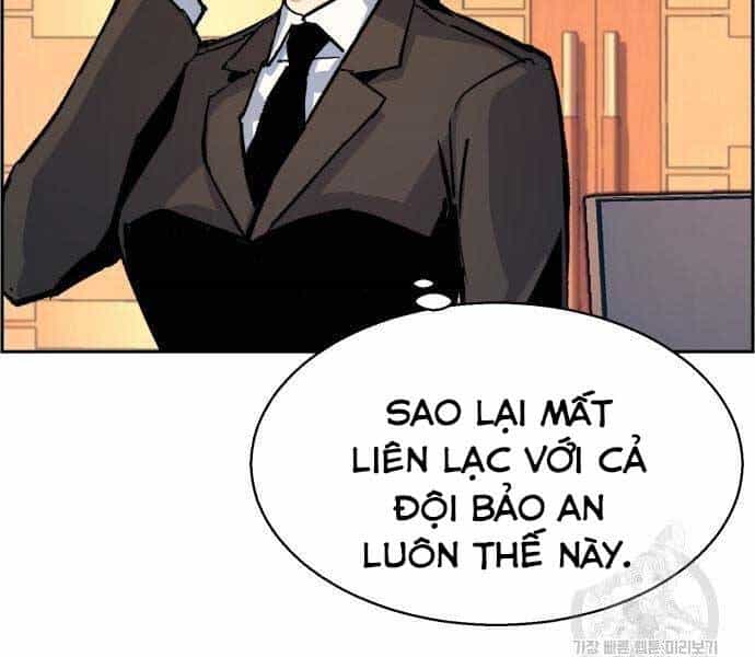 Bạn Học Của Tôi Là Lính Đánh Thuê - Chương 102 - ảnh 5