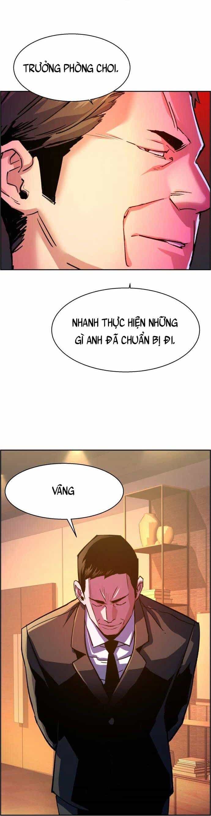 Bạn Học Của Tôi Là Lính Đánh Thuê - Chương 104 - ảnh 27