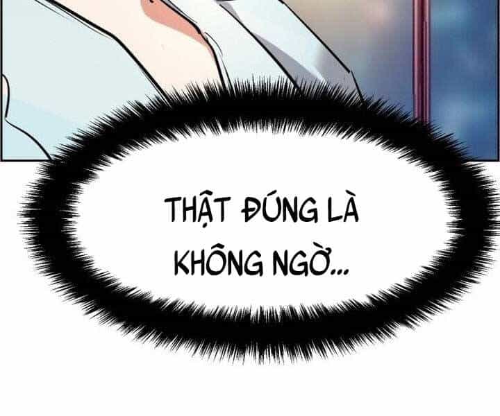 Bạn Học Của Tôi Là Lính Đánh Thuê - Chương 105 - ảnh 16