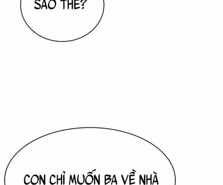 Bạn Học Của Tôi Là Lính Đánh Thuê - Chương 105 - ảnh 89