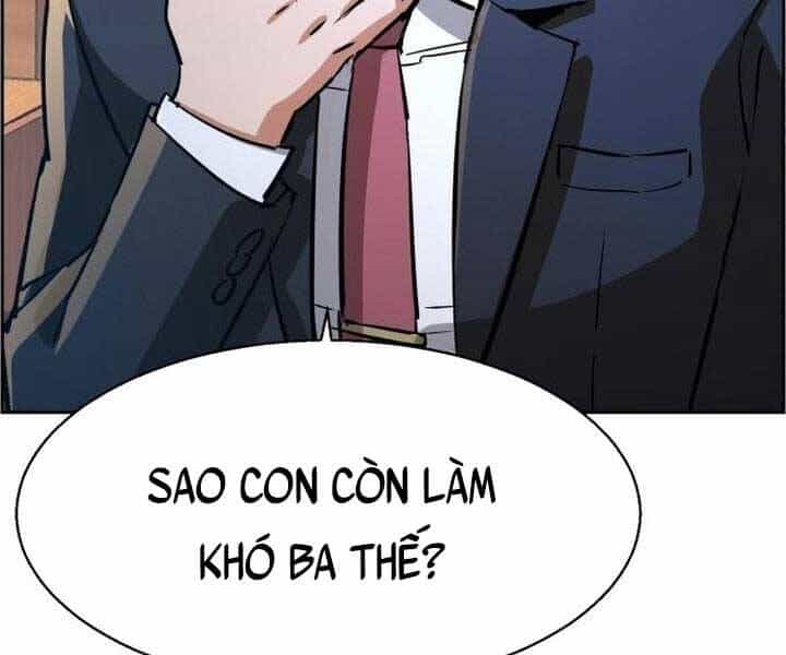 Bạn Học Của Tôi Là Lính Đánh Thuê - Chương 105 - ảnh 99