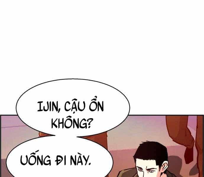 Bạn Học Của Tôi Là Lính Đánh Thuê - Chương 106 - ảnh 119