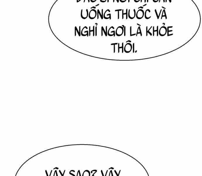 Bạn Học Của Tôi Là Lính Đánh Thuê - Chương 106 - ảnh 195