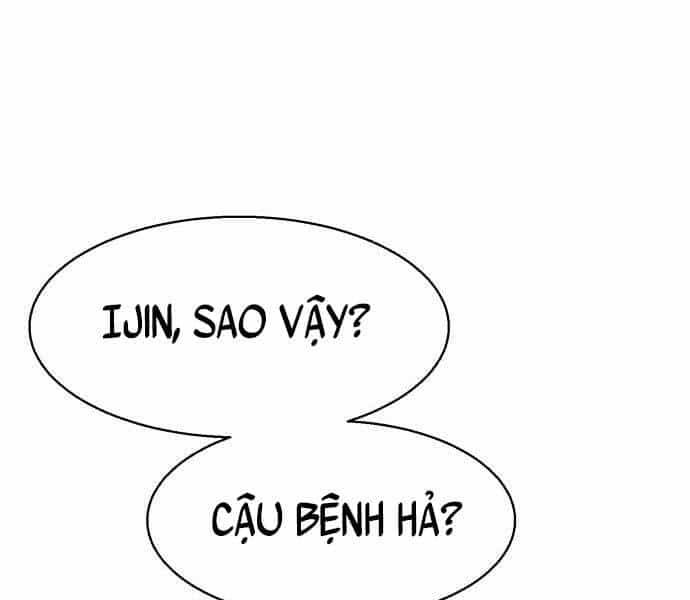 Bạn Học Của Tôi Là Lính Đánh Thuê - Chương 106 - ảnh 81