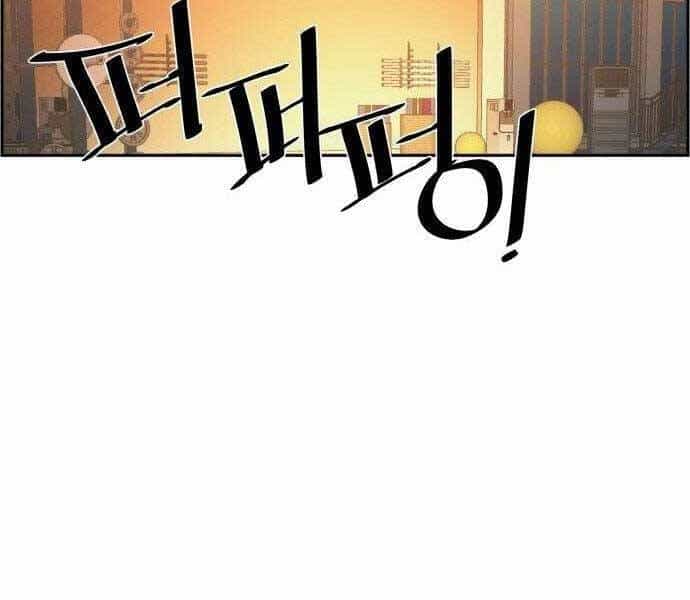 Bạn Học Của Tôi Là Lính Đánh Thuê - Chương 108 - ảnh 198