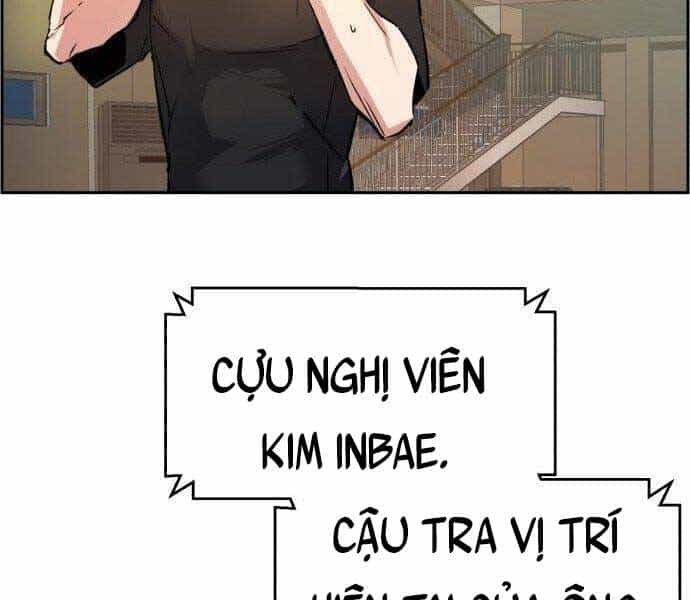 Bạn Học Của Tôi Là Lính Đánh Thuê - Chương 108 - ảnh 208