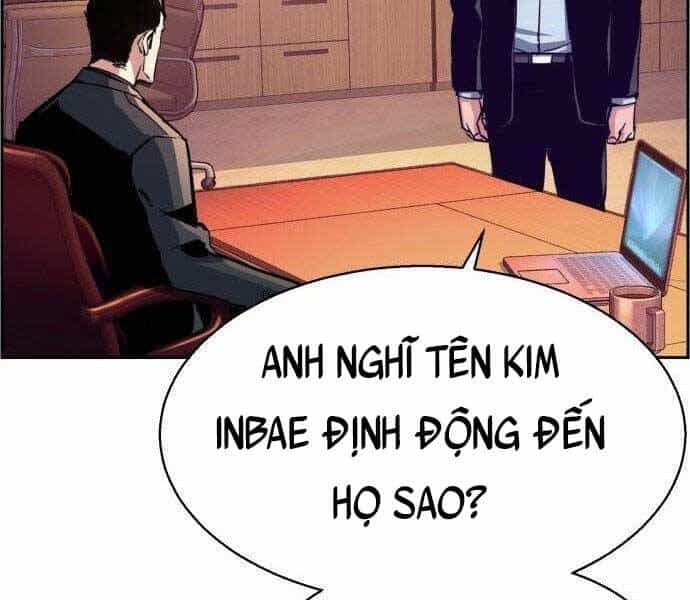 Bạn Học Của Tôi Là Lính Đánh Thuê - Chương 108 - ảnh 31