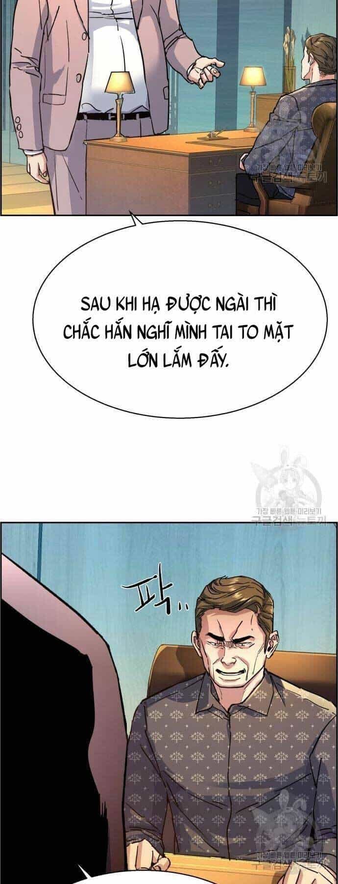 Bạn Học Của Tôi Là Lính Đánh Thuê - Chương 109 - ảnh 15