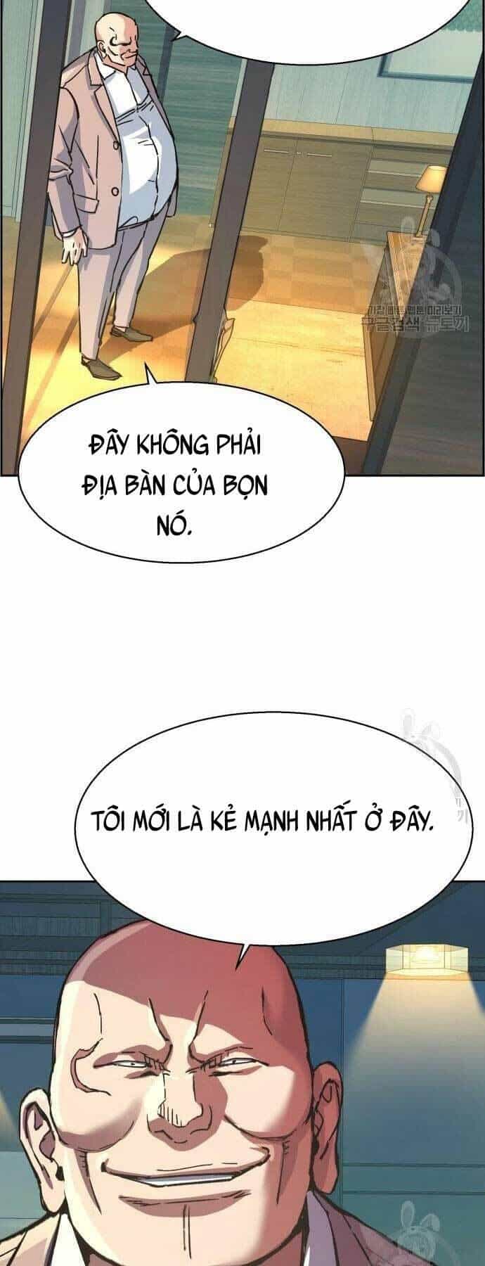 Bạn Học Của Tôi Là Lính Đánh Thuê - Chương 109 - ảnh 18