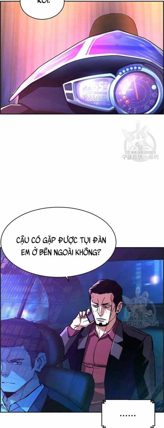 Bạn Học Của Tôi Là Lính Đánh Thuê - Chương 109 - ảnh 4