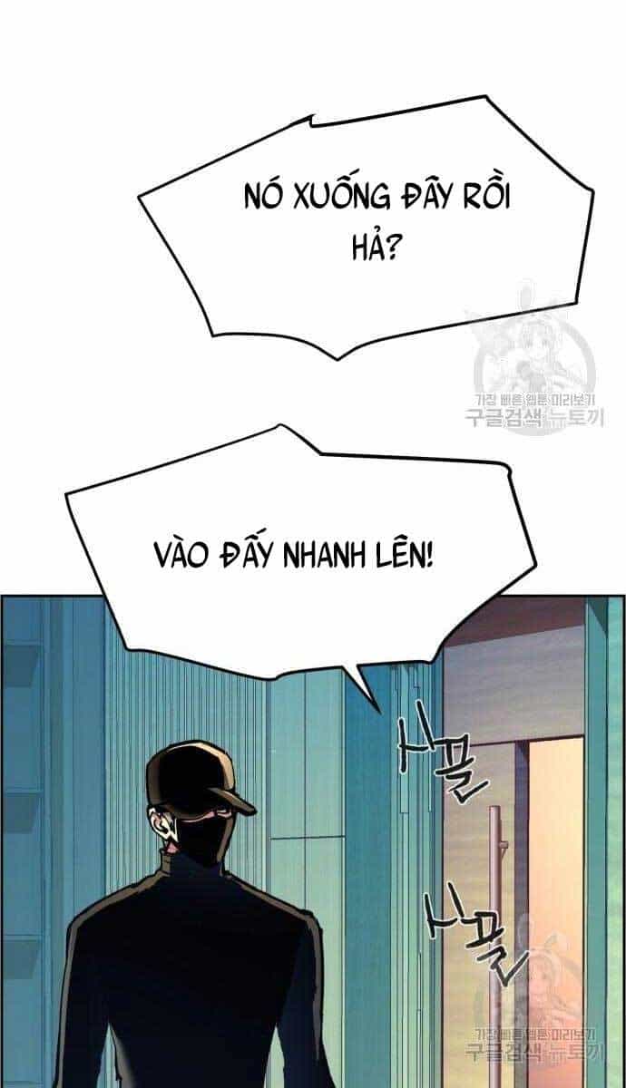 Bạn Học Của Tôi Là Lính Đánh Thuê - Chương 110 - ảnh 16