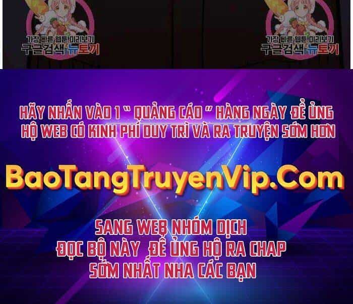 Bạn Học Của Tôi Là Lính Đánh Thuê - Chương 111 - ảnh 111