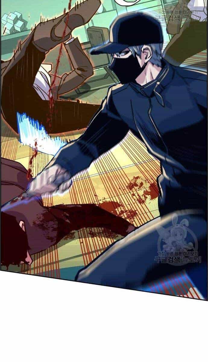 Bạn Học Của Tôi Là Lính Đánh Thuê - Chương 111 - ảnh 29