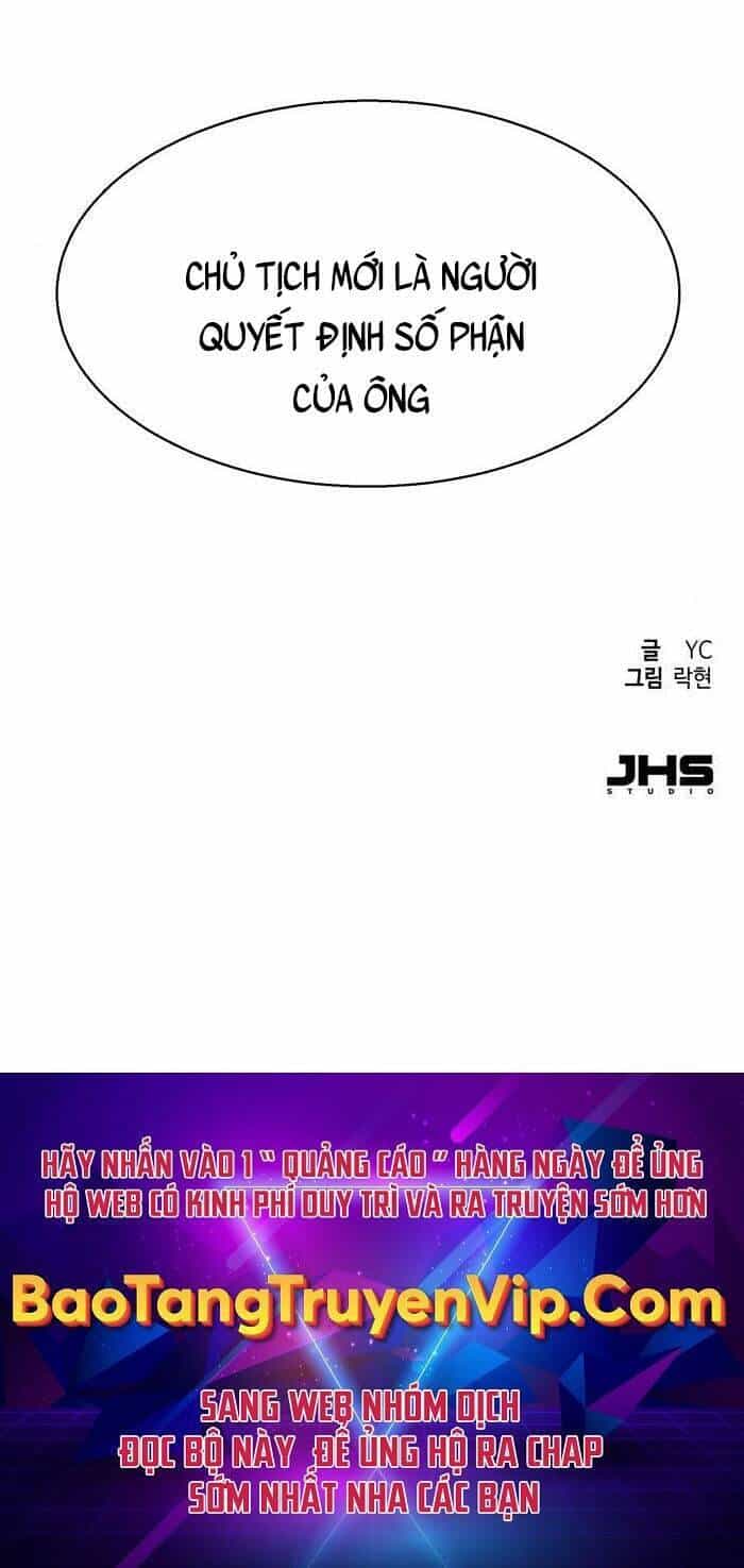 Bạn Học Của Tôi Là Lính Đánh Thuê - Chương 112 - ảnh 111