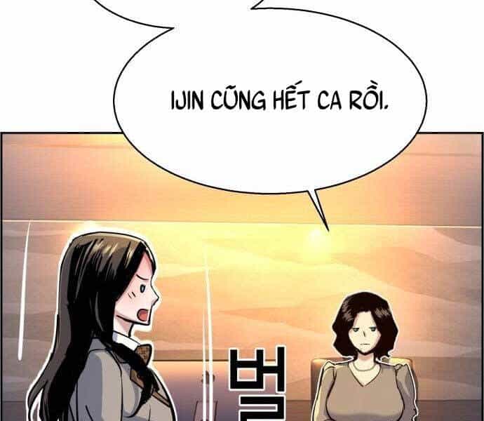 Bạn Học Của Tôi Là Lính Đánh Thuê - Chương 113 - ảnh 109