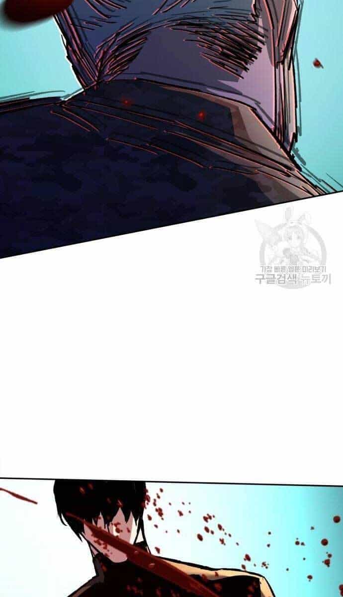 Bạn Học Của Tôi Là Lính Đánh Thuê - Chương 114 - ảnh 63