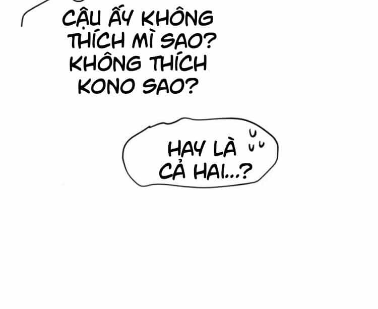 Bạn Học Của Tôi Là Lính Đánh Thuê - Chương 11 - ảnh 93
