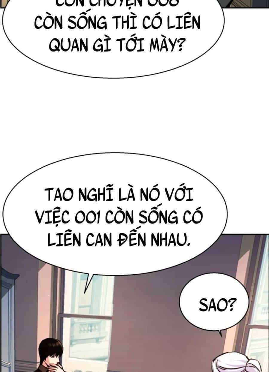 Bạn Học Của Tôi Là Lính Đánh Thuê - Chương 117 - ảnh 7
