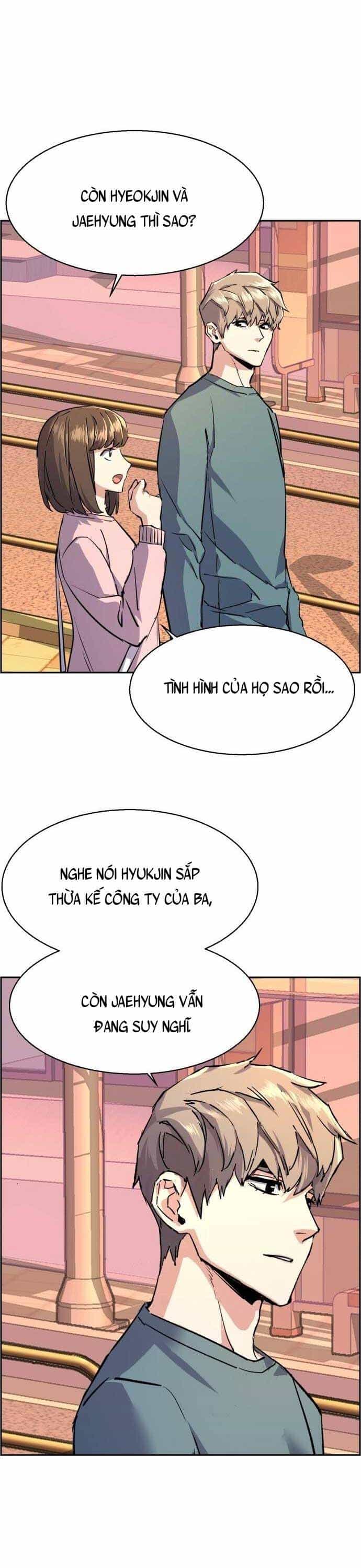 Bạn Học Của Tôi Là Lính Đánh Thuê - Chương 121 - ảnh 12