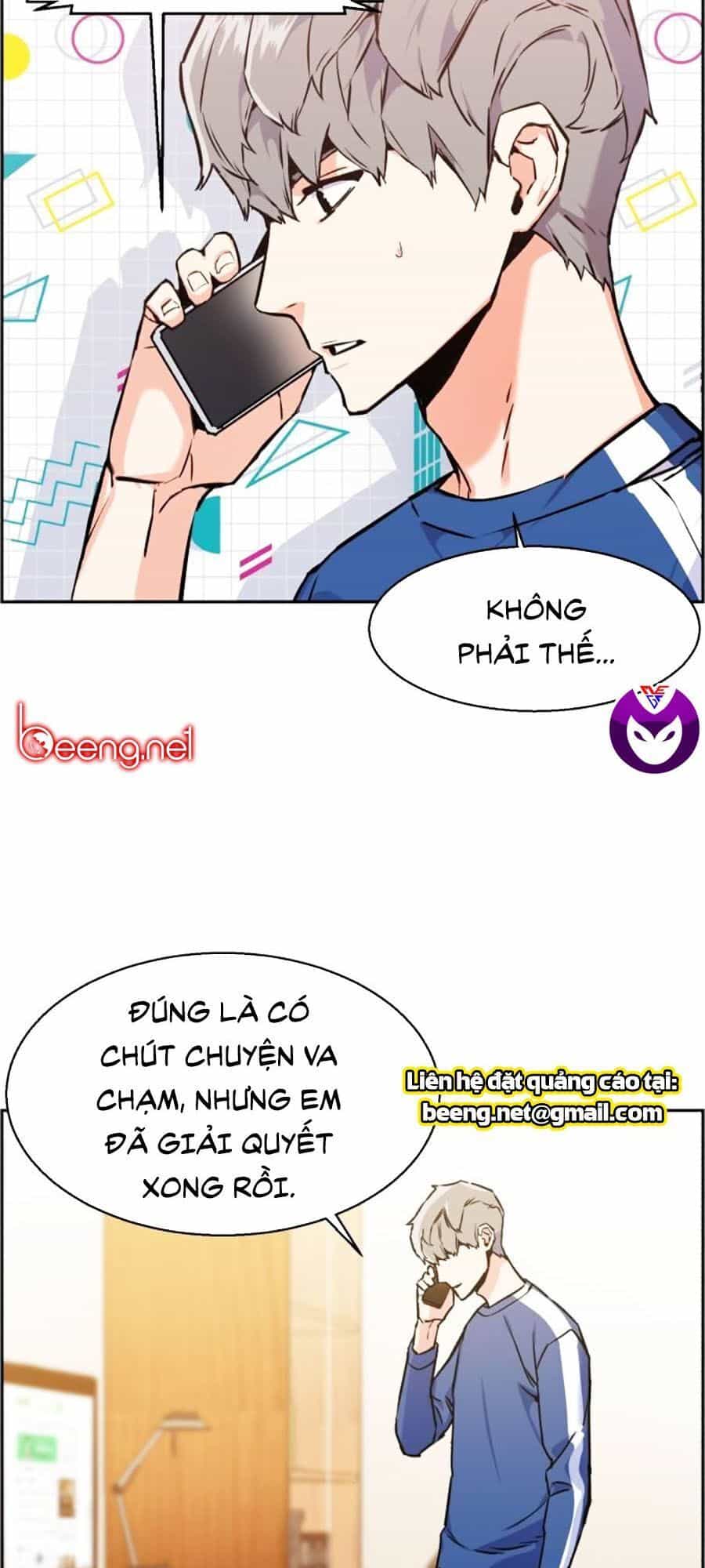 Bạn Học Của Tôi Là Lính Đánh Thuê - Chương 12 - ảnh 65