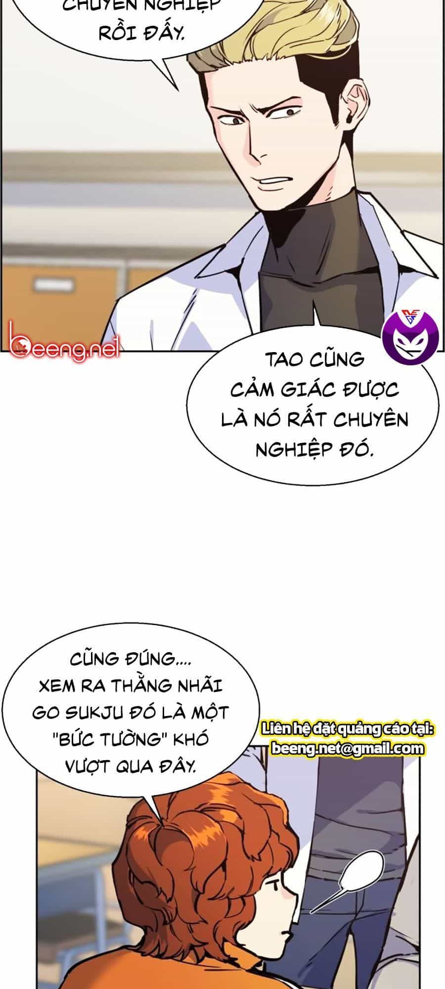 Bạn Học Của Tôi Là Lính Đánh Thuê - Chương 12 - ảnh 79
