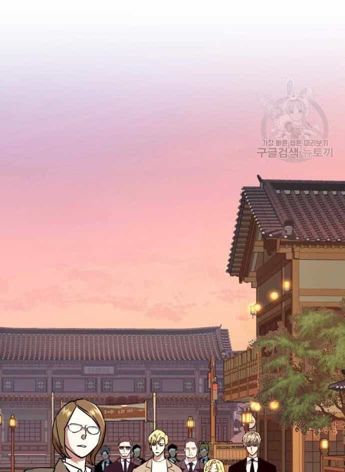 Bạn Học Của Tôi Là Lính Đánh Thuê - Chương 128 - ảnh 99
