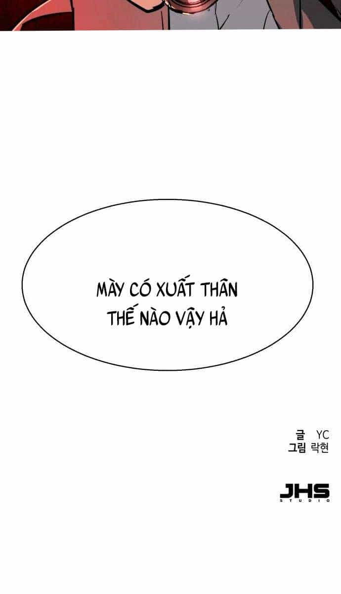 Bạn Học Của Tôi Là Lính Đánh Thuê - Chương 129 - ảnh 114