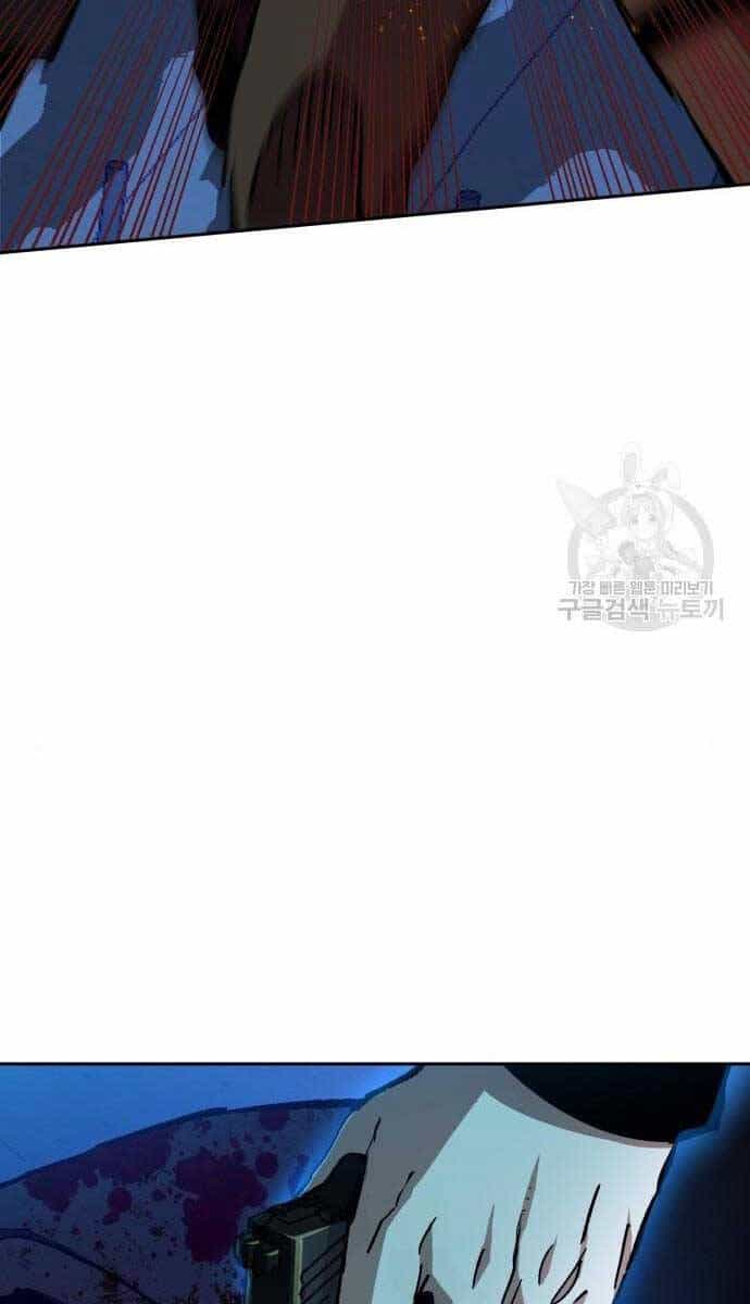 Bạn Học Của Tôi Là Lính Đánh Thuê - Chương 136 - ảnh 57
