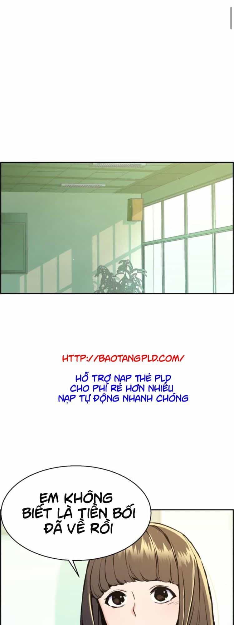 Bạn Học Của Tôi Là Lính Đánh Thuê - Chương 13 - ảnh 1